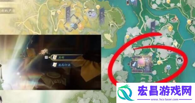 射雕手游武器隐藏技能怎么获得