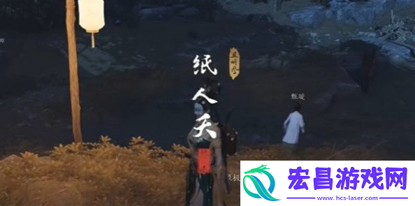 燕云十六声纸人夭奇遇怎么做