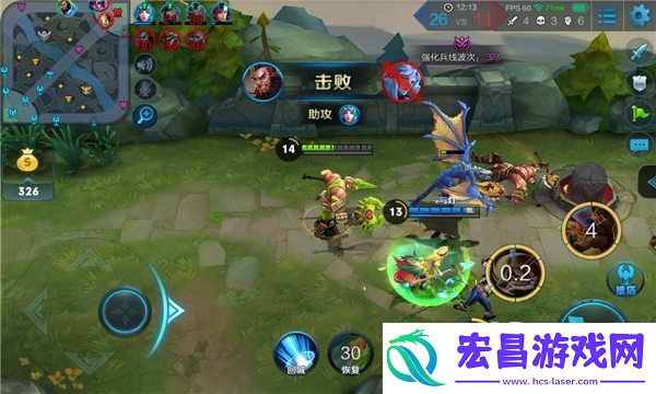 程咬金不死之身