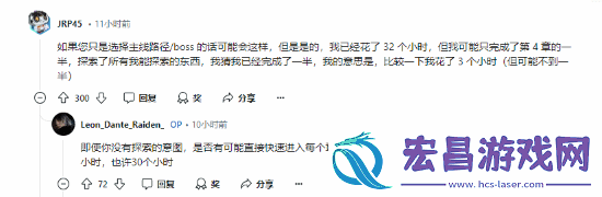 黑神话悟空通关时长引热议