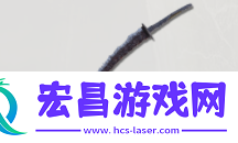艾尔登法环黄金树幽影猎龙大刀在哪