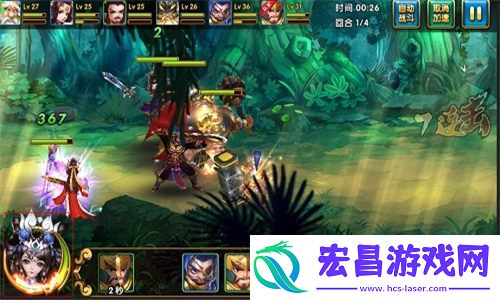 我有上将之直男福利【秘】