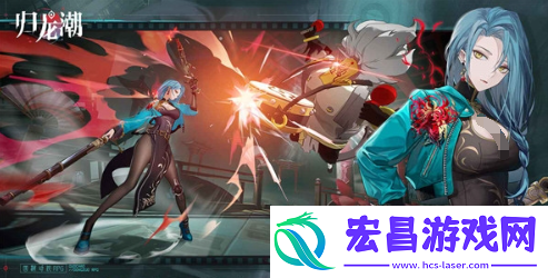 归龙潮端游配置要求是什么