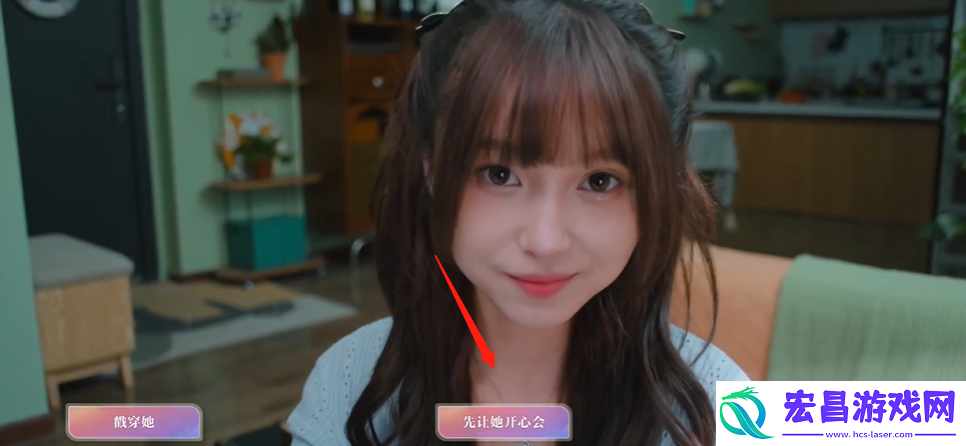美女请别影响我学习温苒结局介绍