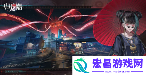 归龙潮端游配置要求是什么