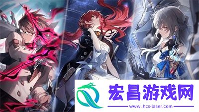 星穹铁道1.3混沌回忆buff是什么