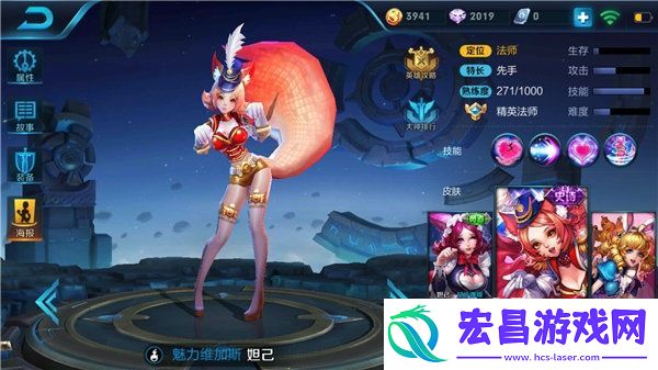 回眸一笑