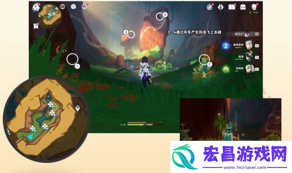 原神绘有涂鸦的裂石收集攻略