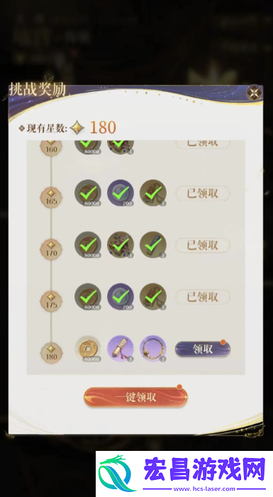 代号鸢地下遗迹1如何通关