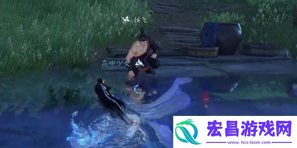 逆水寒手游奇遇任务玉扣迷踪触发方法