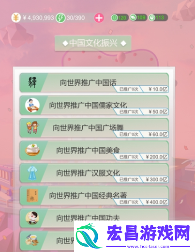 比特人生怎么申请奖学金