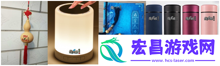 因为遇见你葫芦娃新手超车攻略