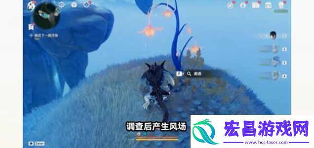 原神火中取梦的故事任务怎么玩