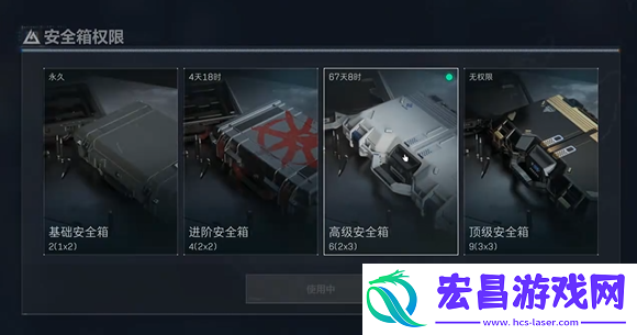 三角洲行动通行证多少钱