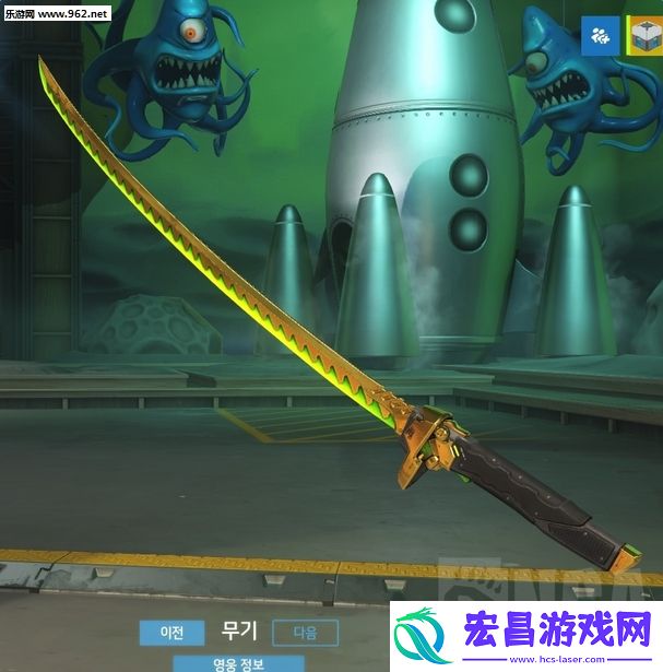守望先锋竞争模式黄金武器介绍