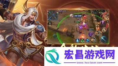 曙光英雄和王者荣耀有什么关系
