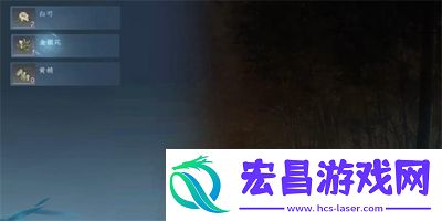 逆水寒手**脚商贩任务怎么做