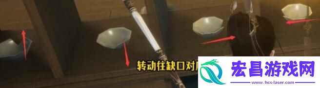 射雕手游武器隐藏技能怎么获得