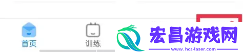 可可英语怎么看九宫格记录