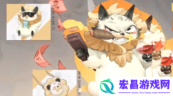 归龙潮的彪子是什么