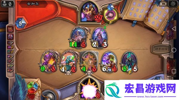 炉石传说古加尔怎么打