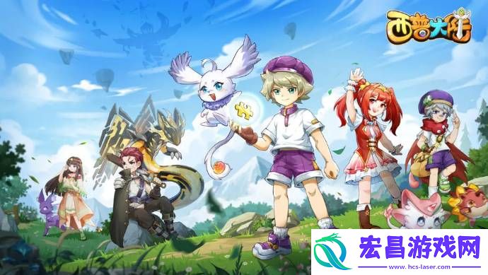 西普大陆达克刷新点在哪