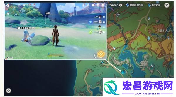 原神绘有涂鸦的裂石收集攻略