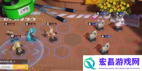 高能手办团表演特训怎么过