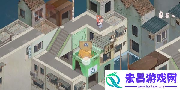 成土市的我第二章攻略