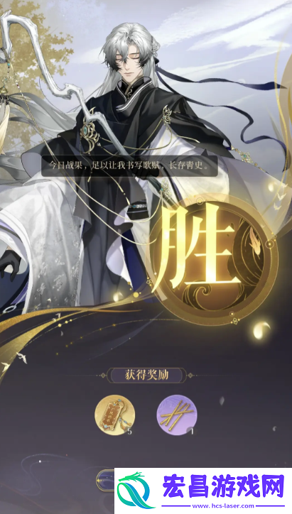 代号鸢地下遗迹2怎么过