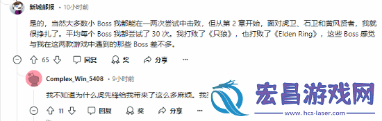 黑神话悟空通关时长引热议
