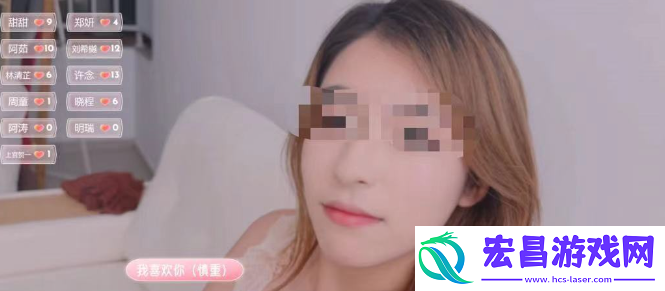 心动满屋许念结局是什么
