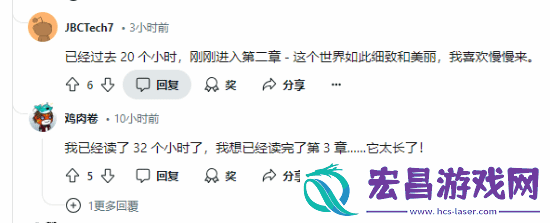 黑神话悟空通关时长引热议