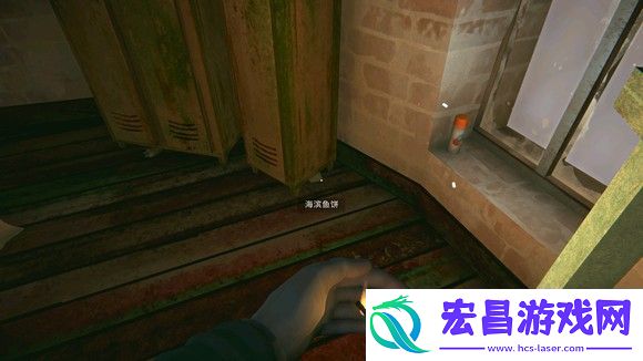 漫漫长夜海滨鱼饼获得方法