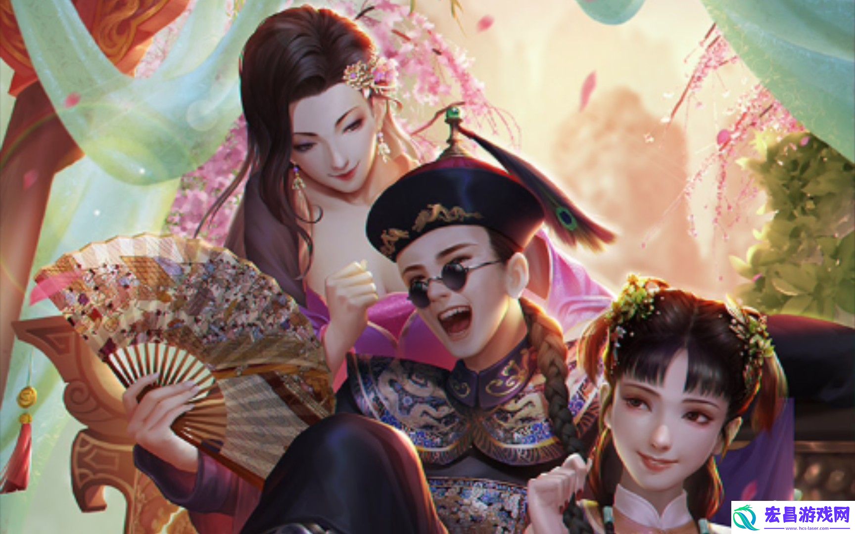 君成录玩法说明