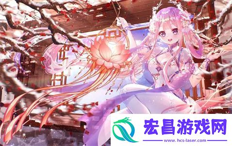 将军抱着公主走进营帐