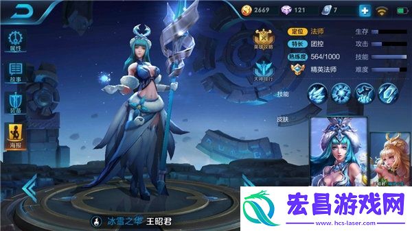 秒人如此简单