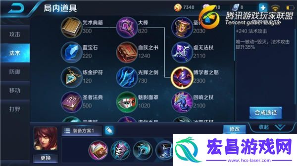 隐藏在烈焰中的恐怖爆发