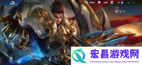 王者荣耀清明限免皮肤有哪些