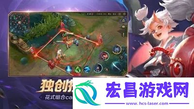 曙光英雄和王者荣耀有什么关系