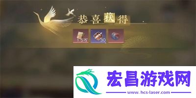 逆水寒手**脚商贩任务怎么做