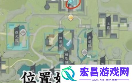 射雕手游武器隐藏技能怎么获得