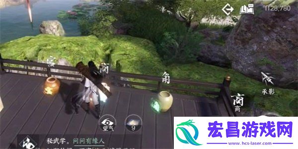 逆水寒手游无心之音奇遇任务如何做