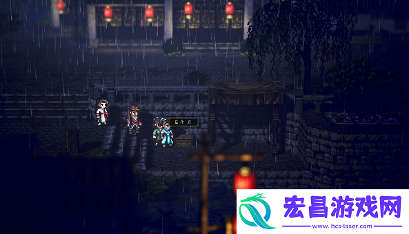 逸剑风云决姑苏城宝箱在哪