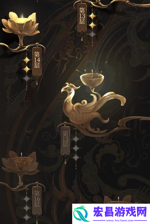 代号鸢兰台15层怎么过