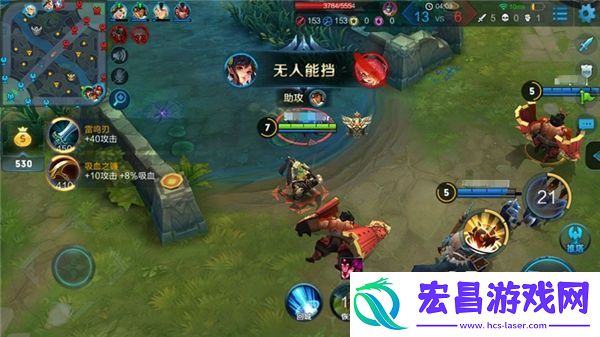 翻滚突袭孙尚香