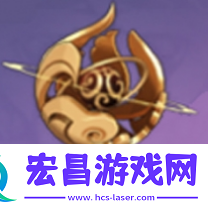 原神匣里日月怎么得