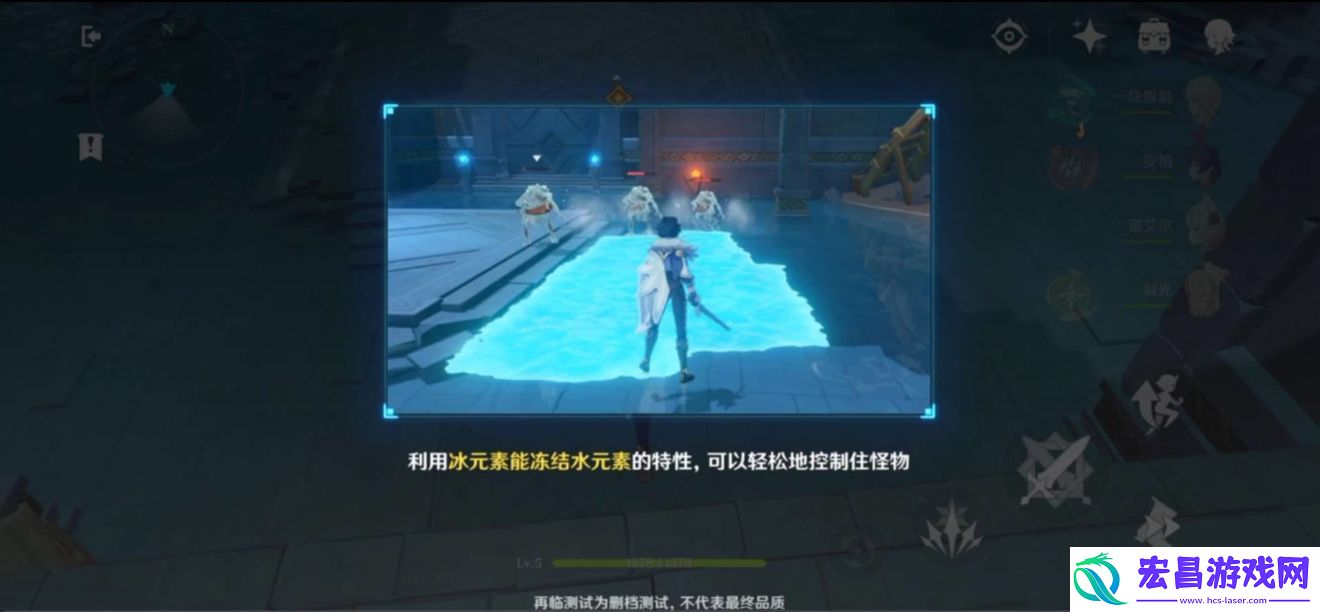 原神北风之狼怎么打