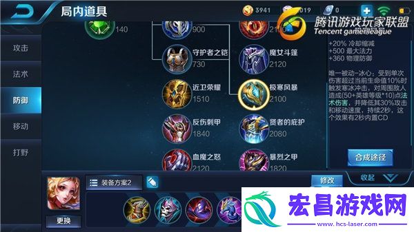 回眸一笑