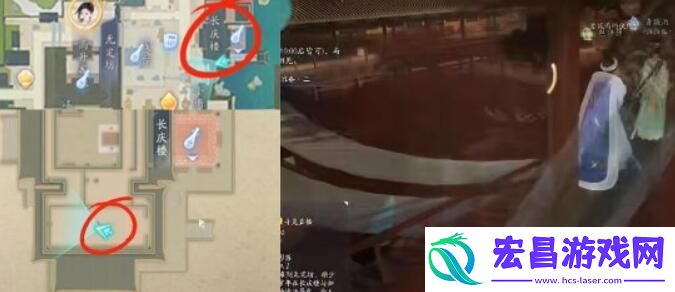 射雕手游武器隐藏技能怎么获得